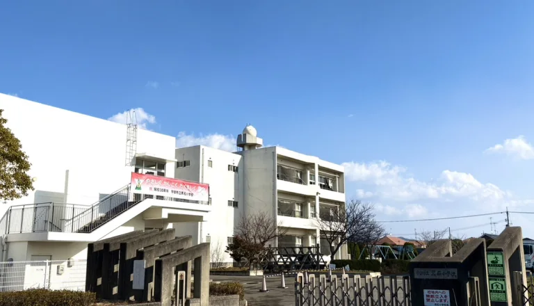 黒石小学校