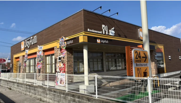 ジョイフル宇部黒石店