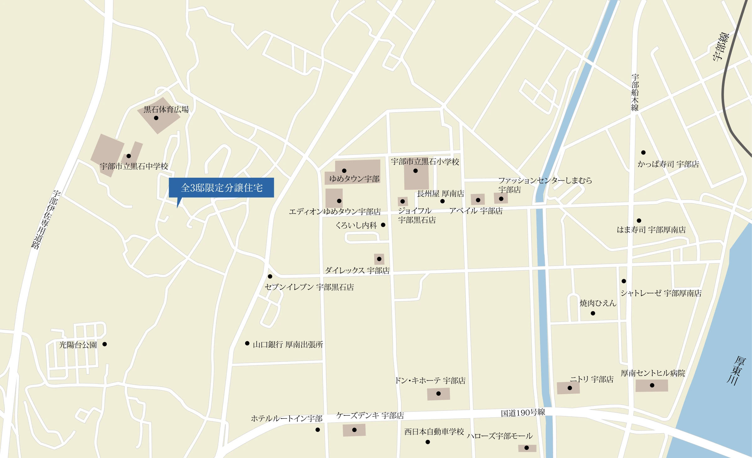 現地案内図