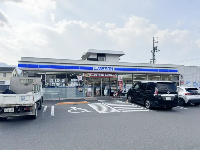 ローソン大内矢田南四丁目店