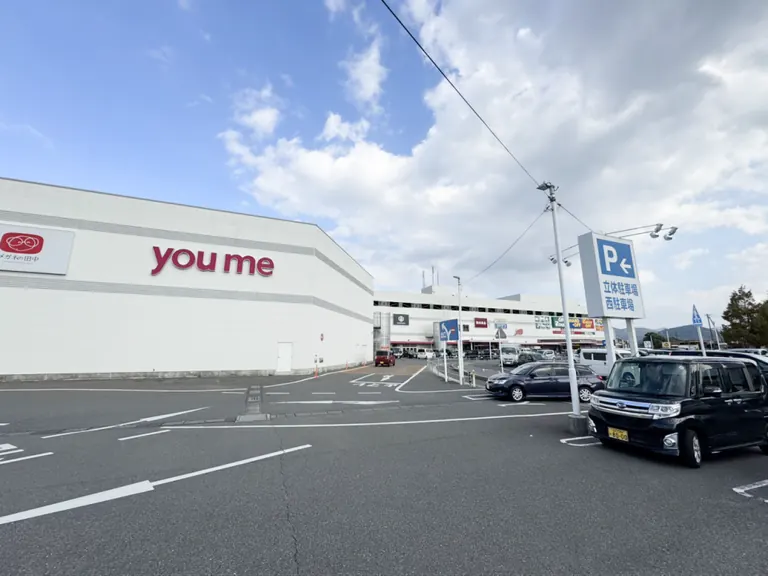 ゆめタウン山口