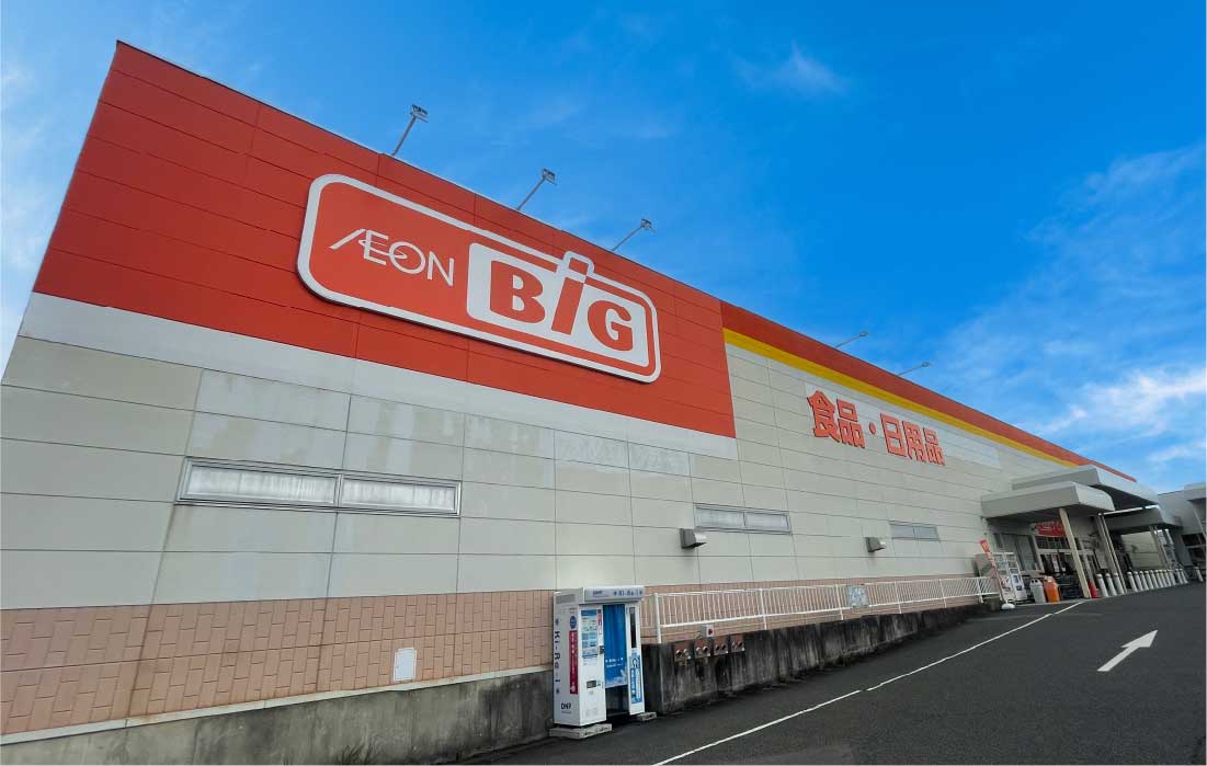 ザ・ビッグ（小郡店）