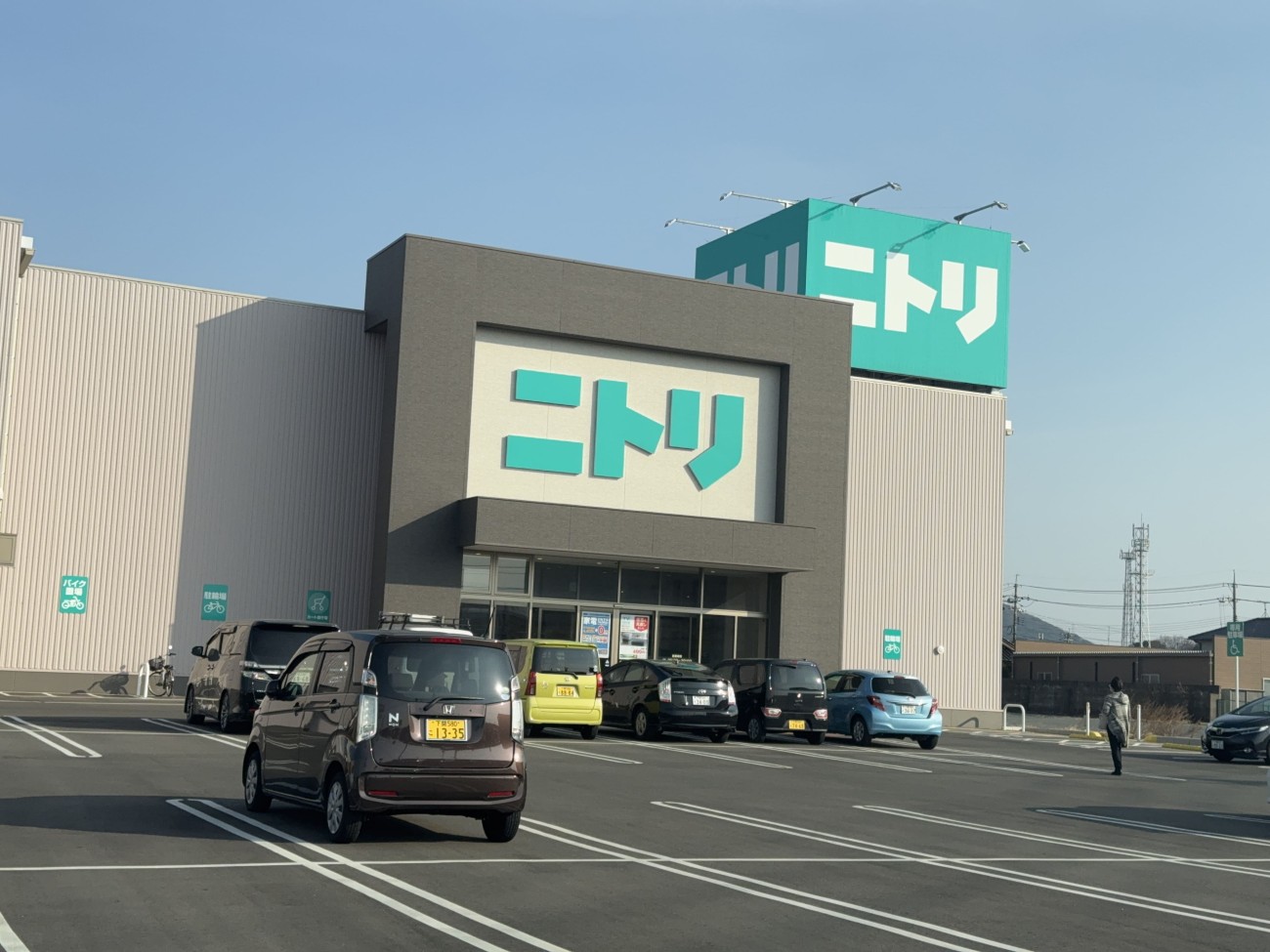 ニトリ 下関安岡店