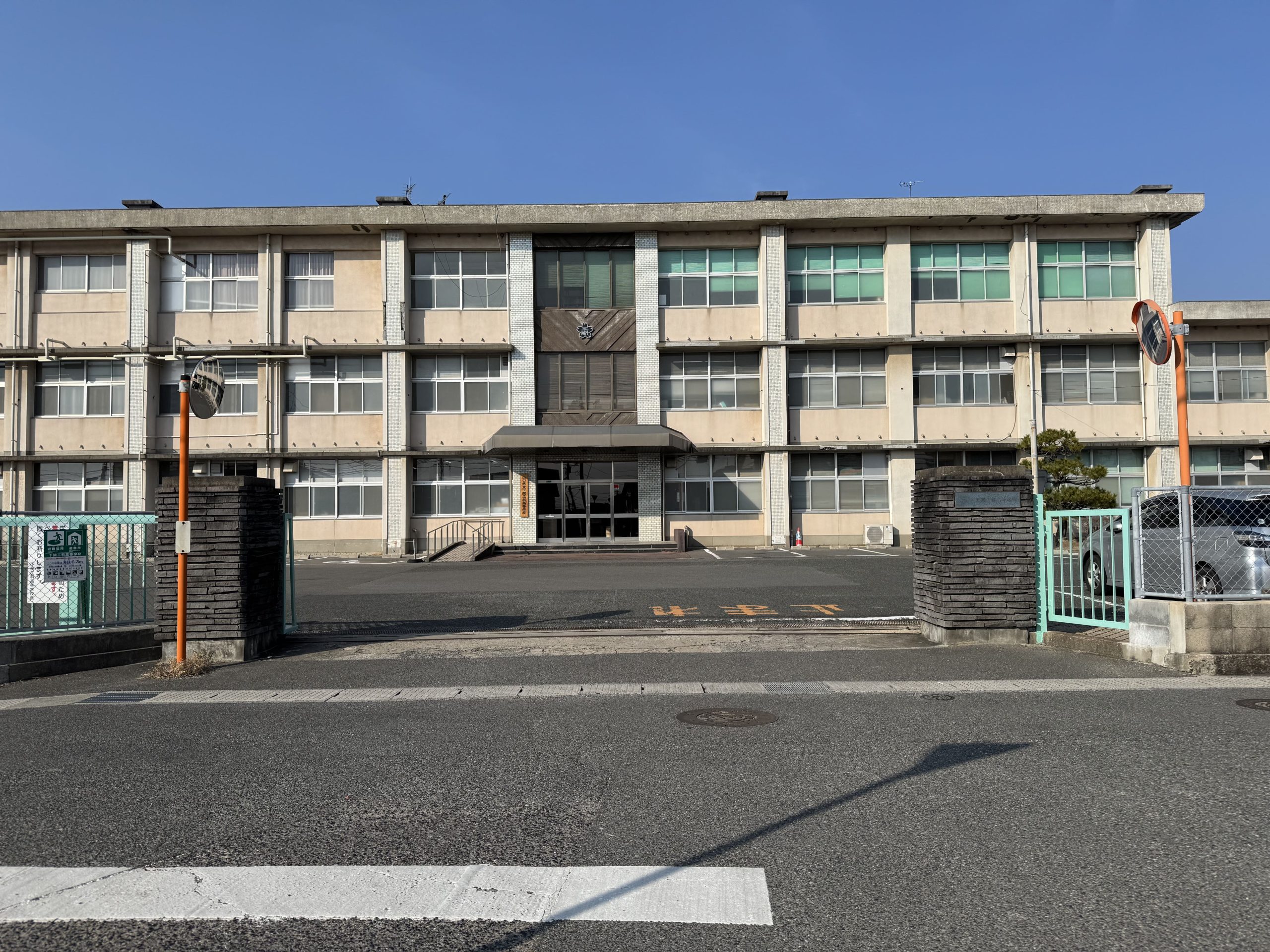 山口県下関工科高等学校