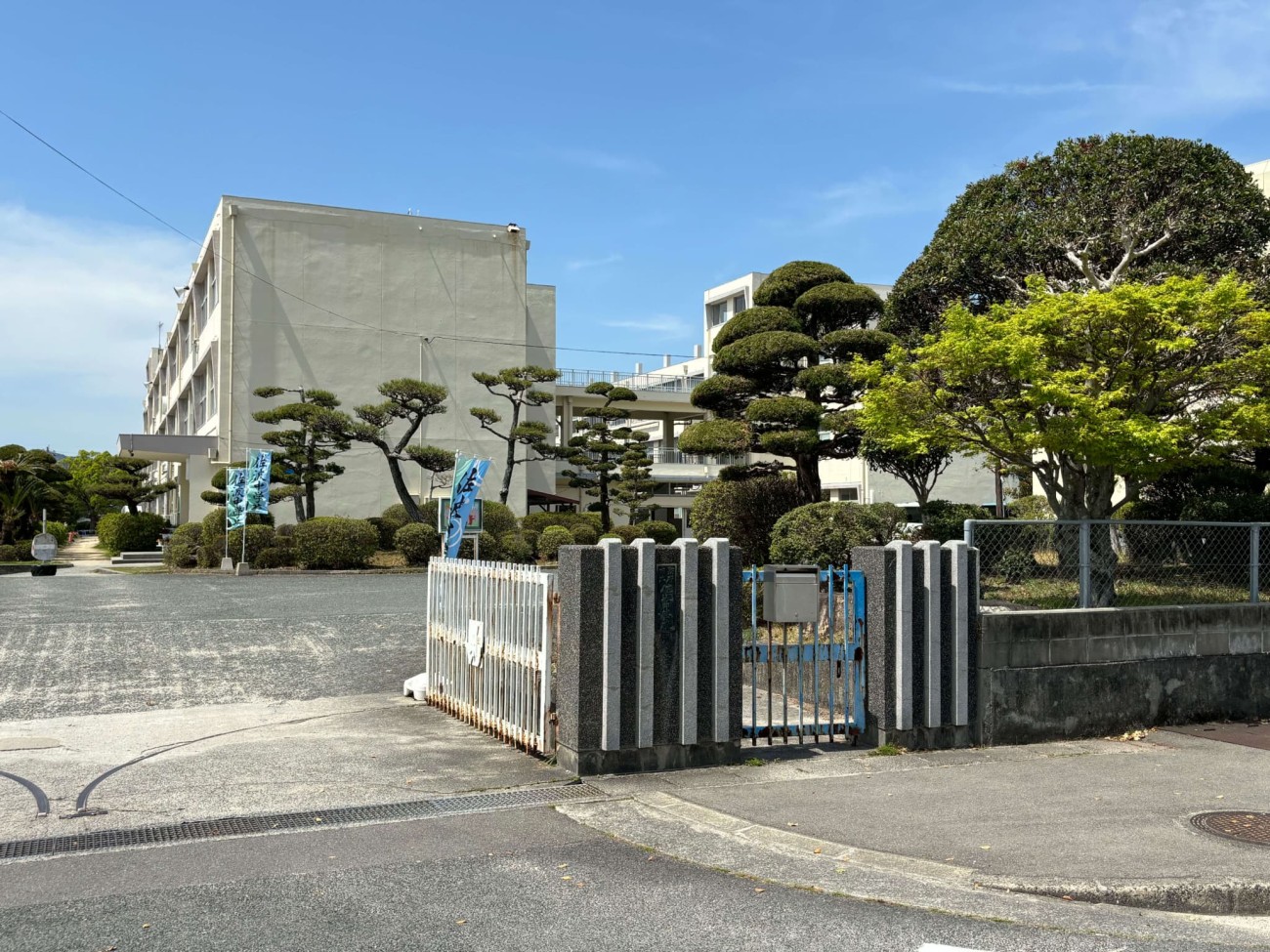 防府市立佐波中学校