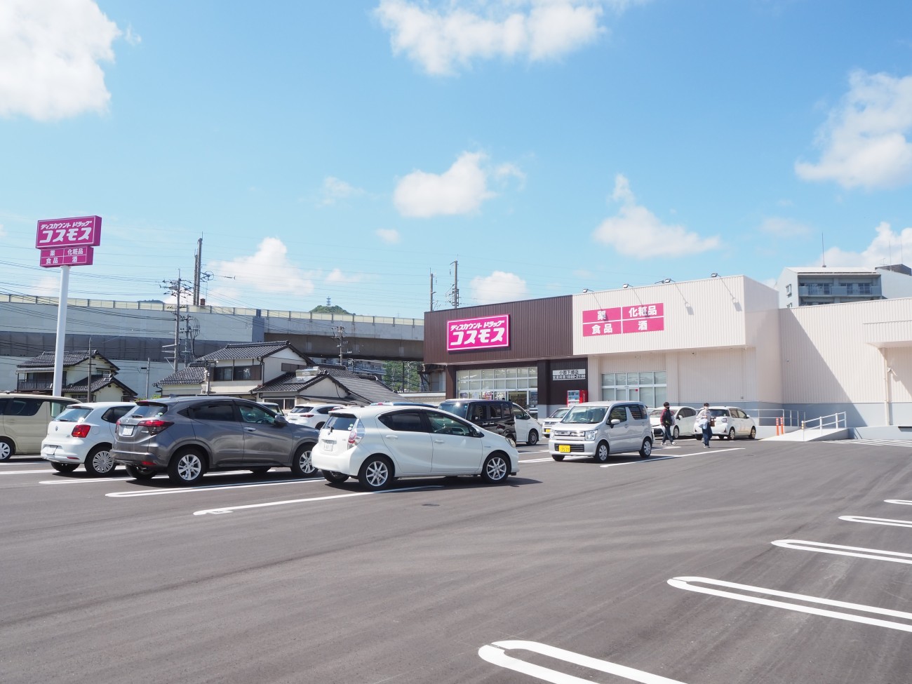 コスモス小郡下郷店