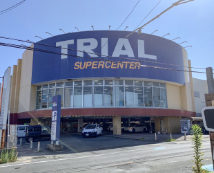 トライアル宇部店