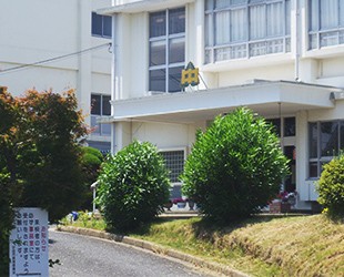 宇部市立常盤中学校