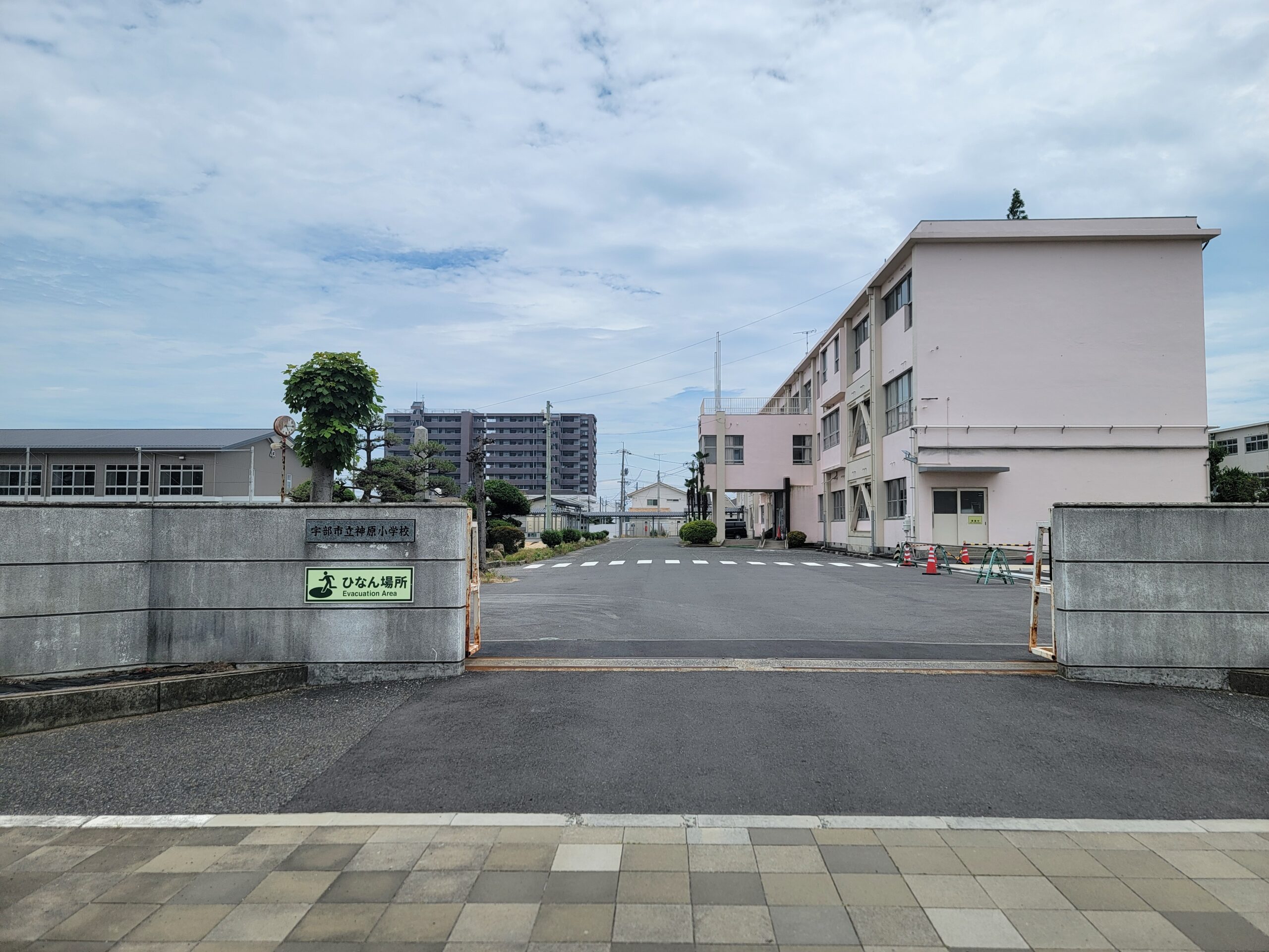 神原小学校