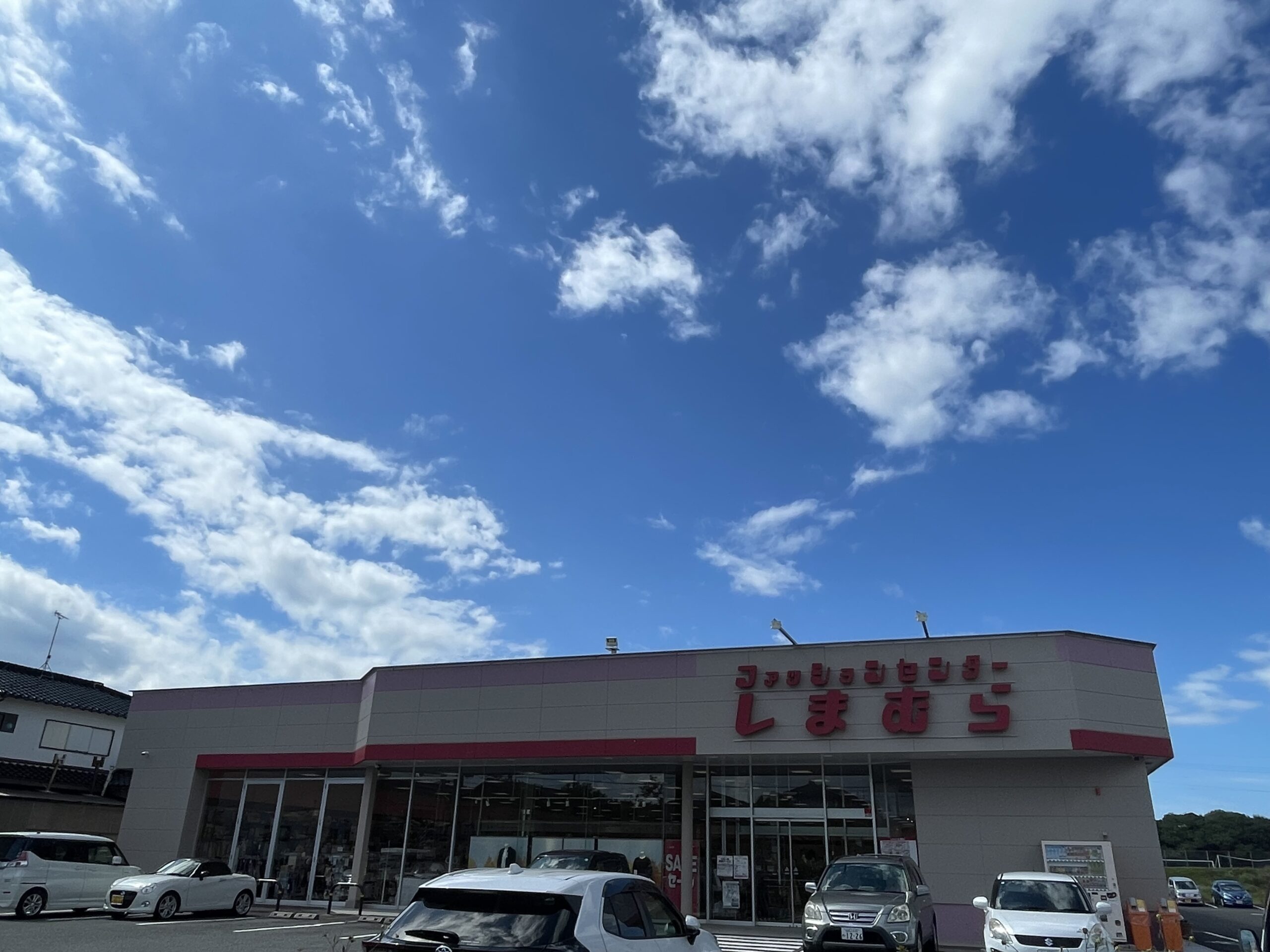 しまむら（小野田店）