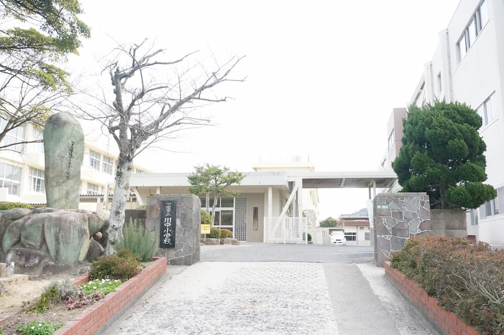 川中小学校
