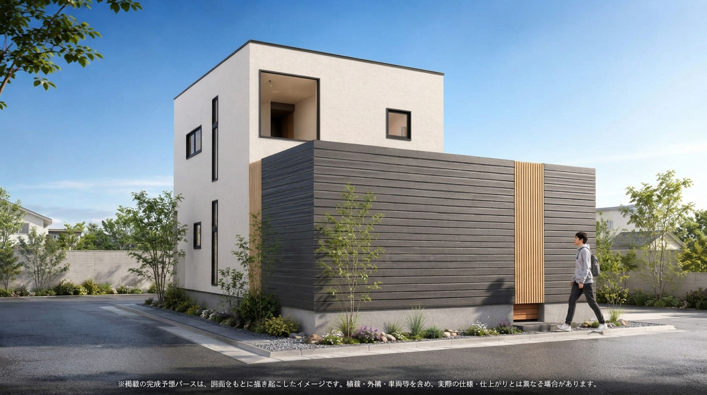 川中本町2号地