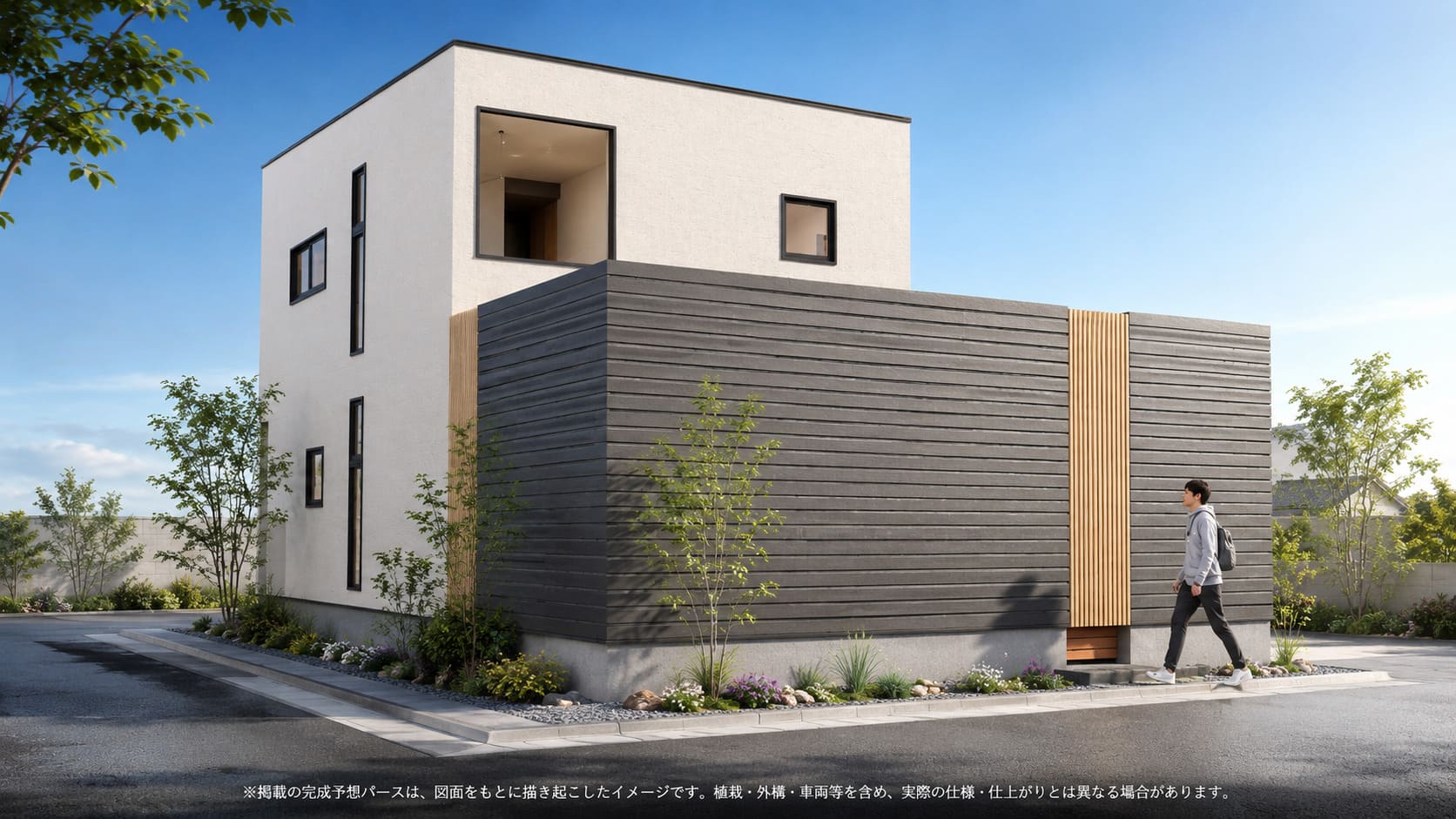 川中本町2号地