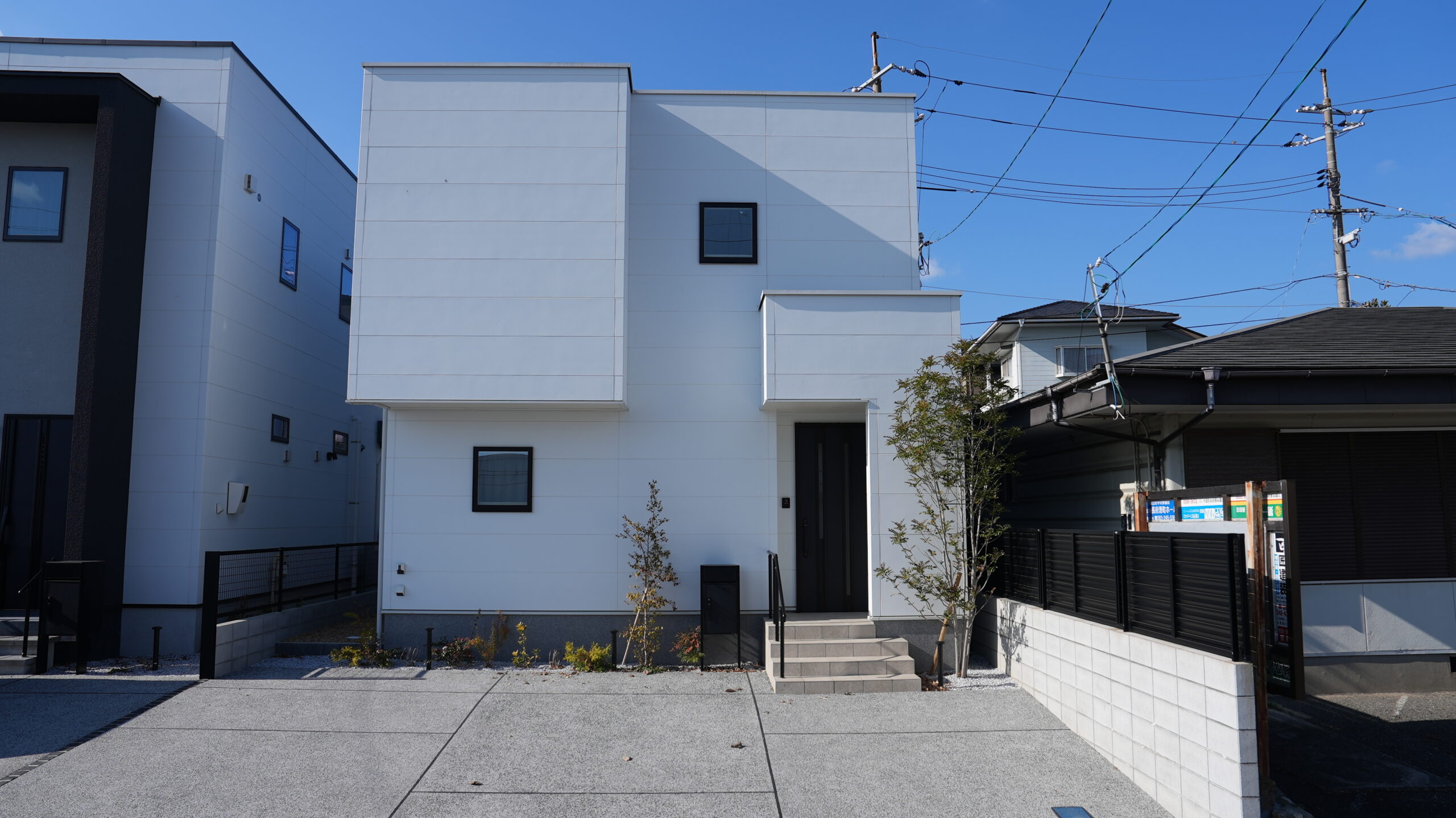 長府印内 3号地