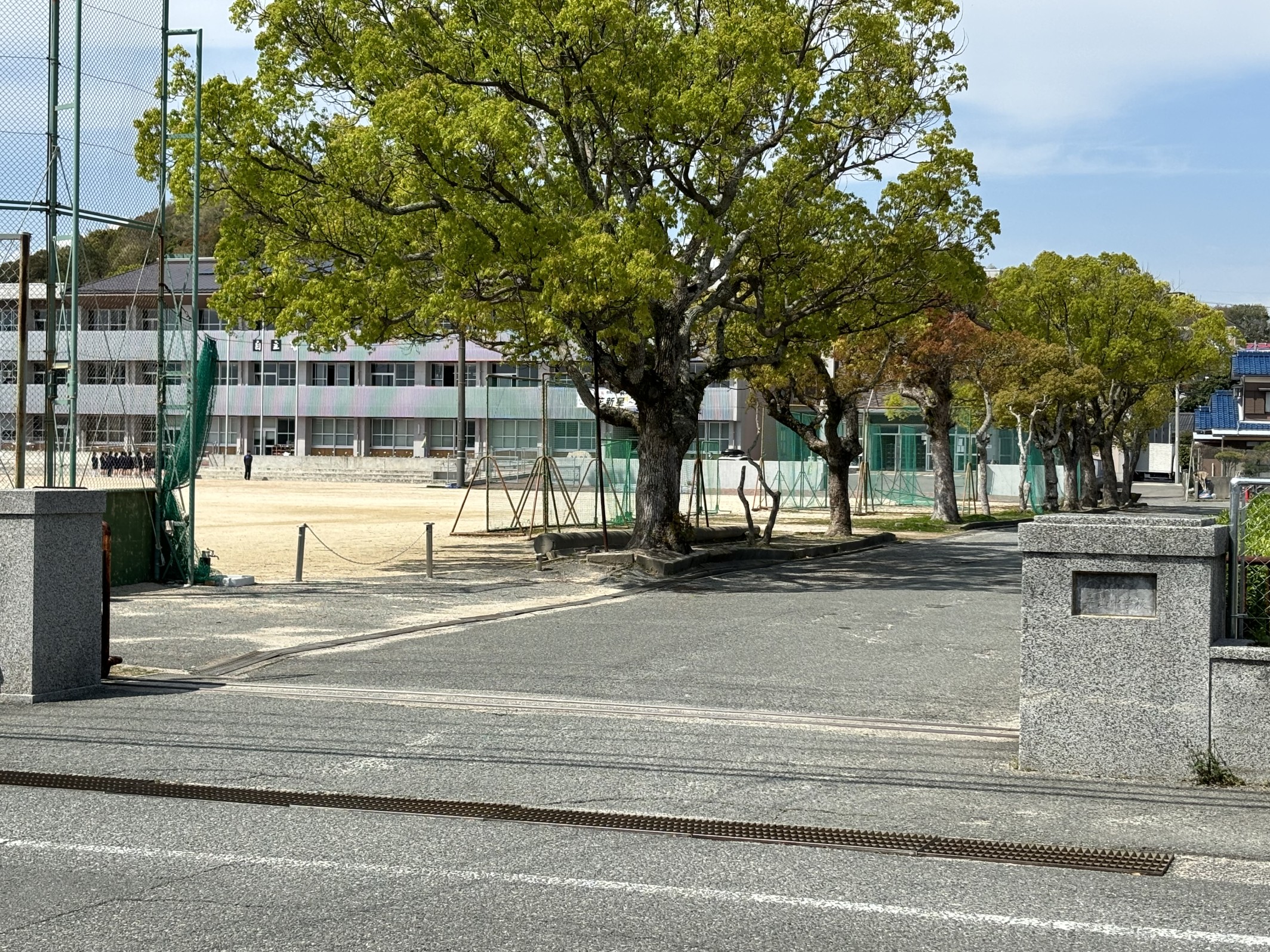 桑山中学校