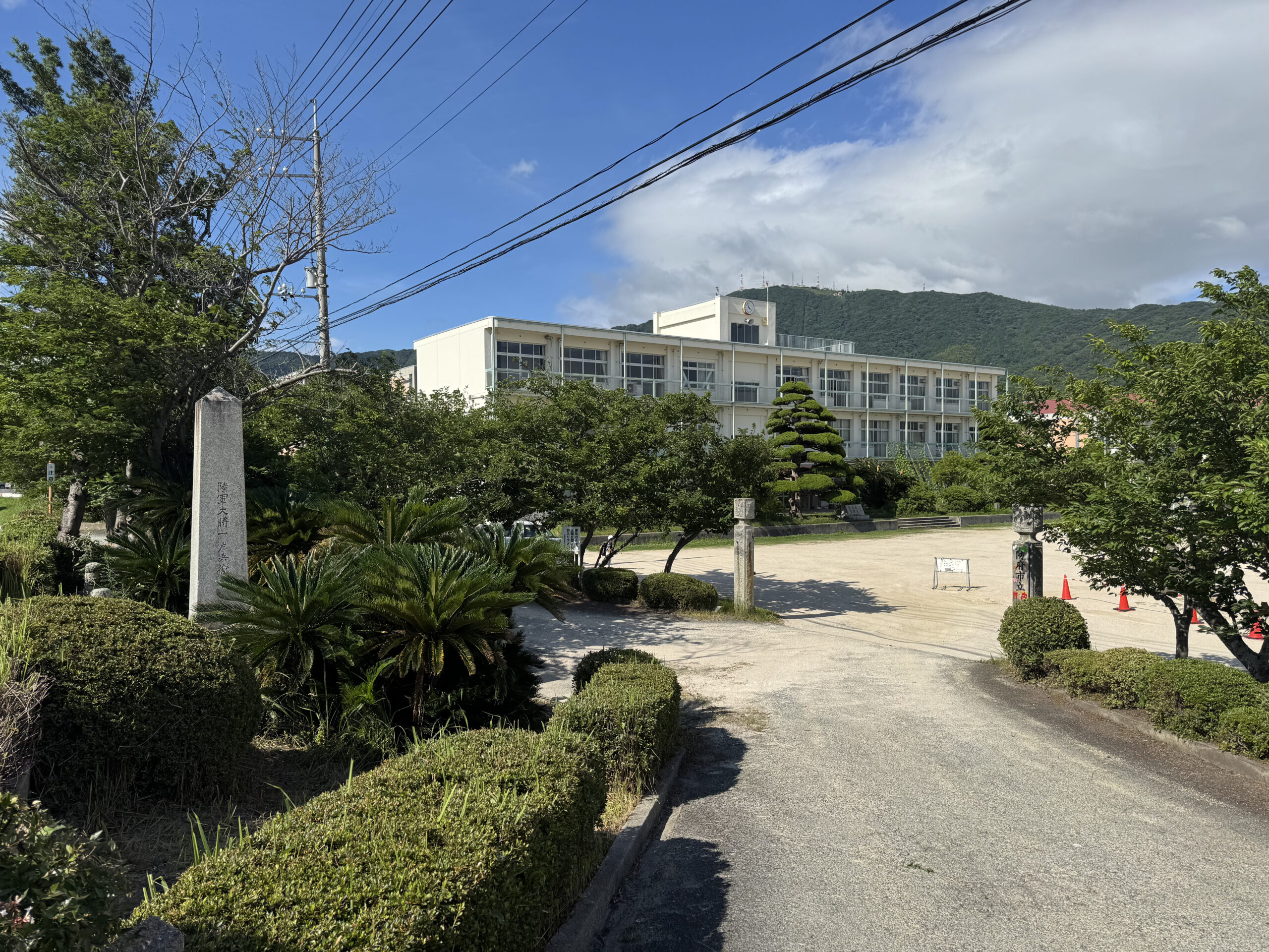 牟礼小学校